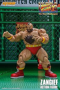 Amazon.com: Storm Collectibles - Ultimate Street Fighter II